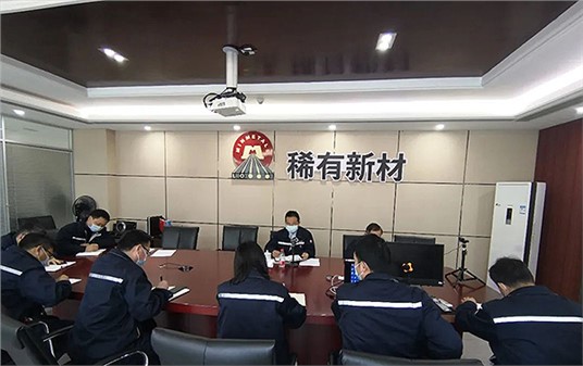 公司黨總支召開擴(kuò)大會(huì)議 第一時(shí)間研究部署落實(shí)安全生產(chǎn)工作