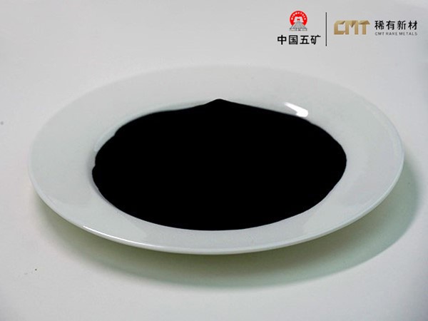 氧化鎢（藍(lán)鎢）